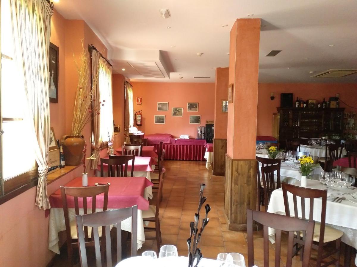 Hotel Rural Carlos I 가간타라올라 외부 사진